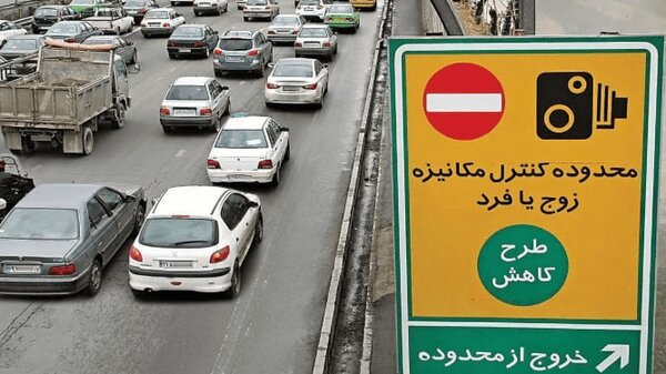 اجرای طرح زوج و فرد تا پایان سال در تهران تکذیب شد