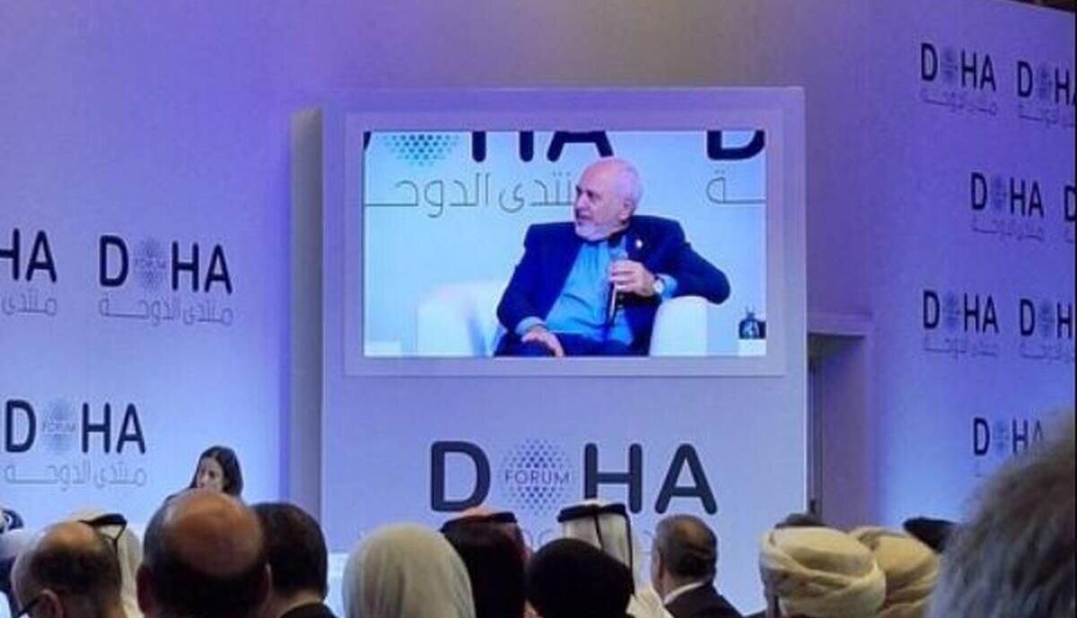 پیام «مجمع دوحه» با دعوت از محمدجواد ظریف