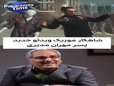 سوژه داغ هفته؛ از تولد «بهاره رهنما» تا ادعای عجیب «زینب موسوی» بعد از شوخی توهین آمیز با فردوسی
