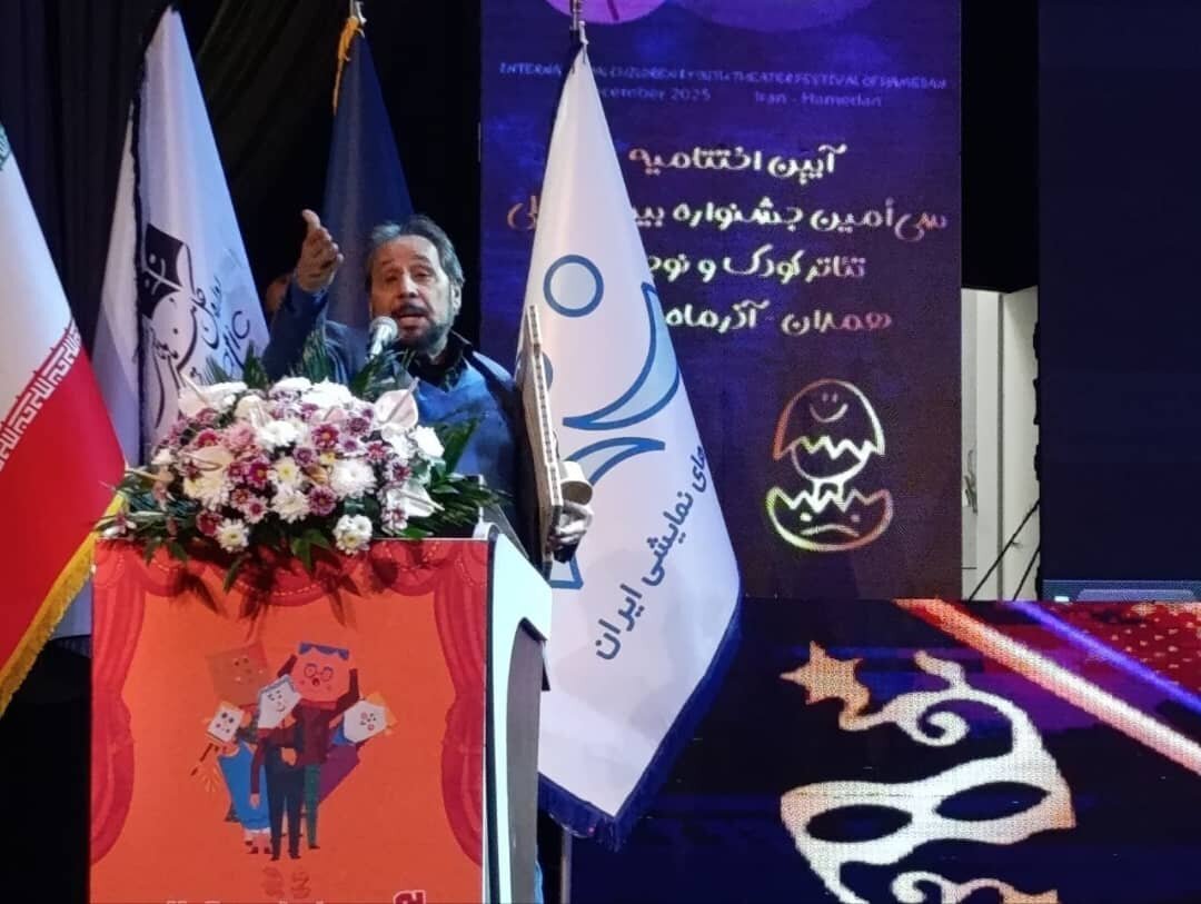 جشنواره تئاتر کودک و نوجوان همدان چگونه پایان یافت؟