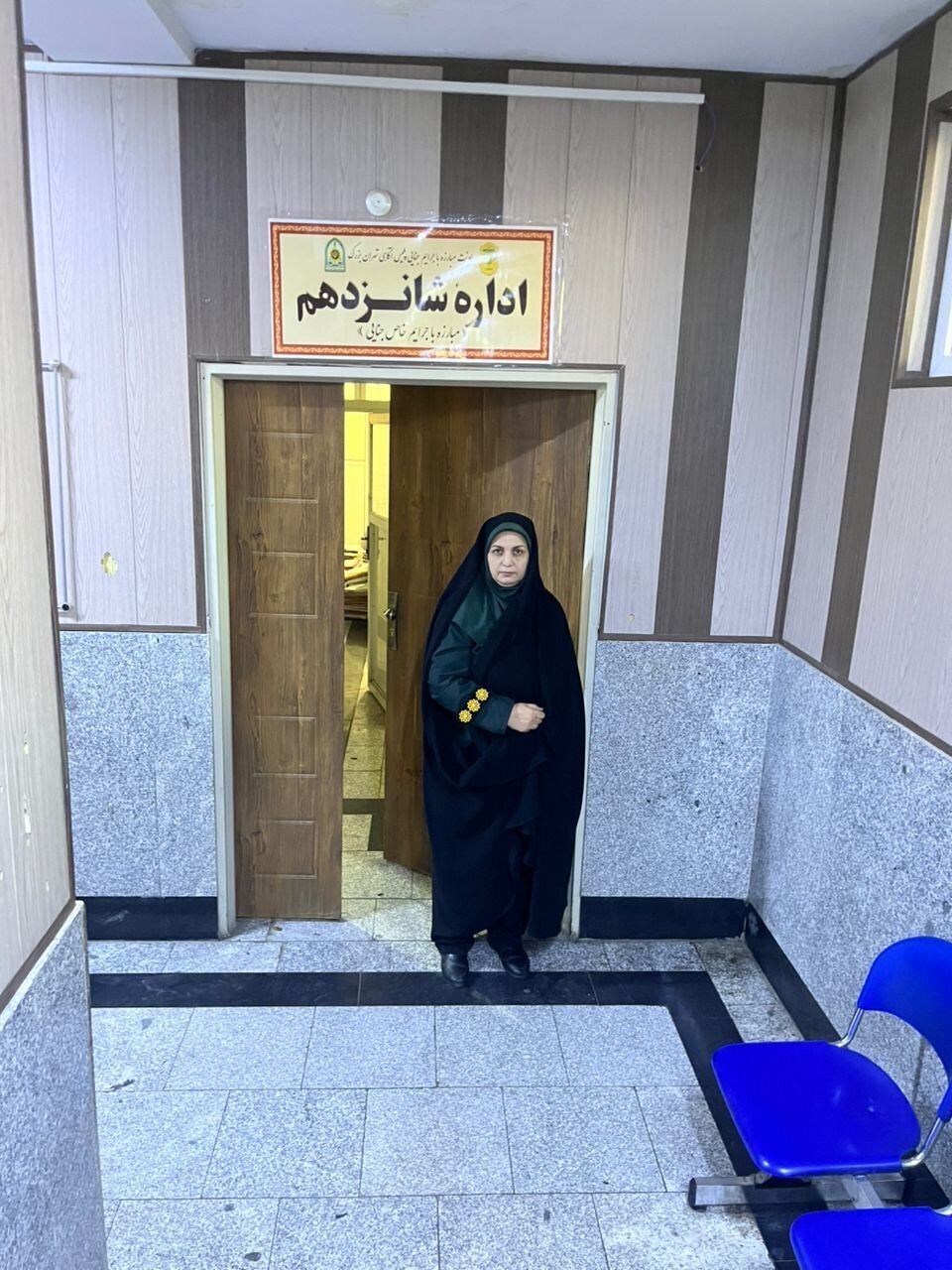 مارپل ایرانی کیست؟ | داستان یک سرهنگ زن در پلیس آگاهی شاپور