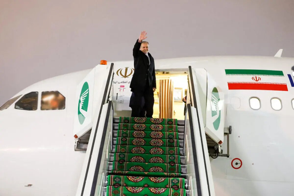 پزشکیان عشقآباد را به مقصد تهران ترک کرد