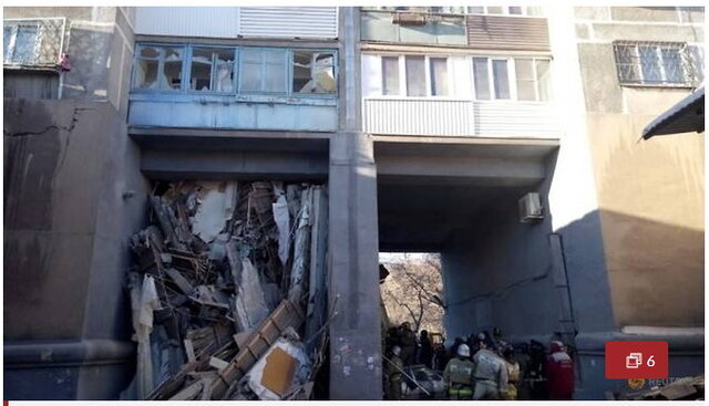 انفجار گاز و ریزش ساختمان مسکونی در نزدیکی «قاهره»