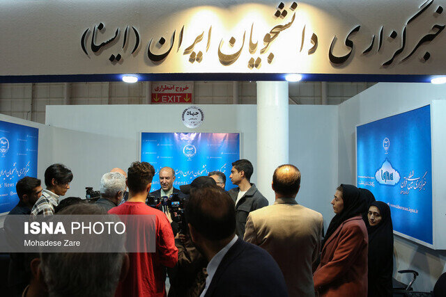 تأکید معاون عمرانی استاندار خراسان رضوی بر تقویت پیوند علم و صنعت