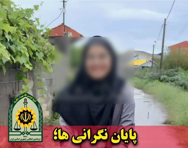 سرهنگ عدلی: دختر ۱۴ ساله صومعهسرایی صحیح و سالم پیدا شد