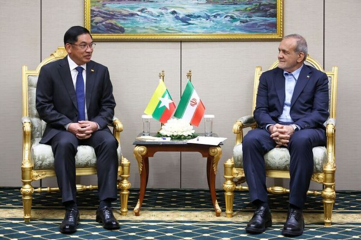 پزشکیان : تصویر روشنی از ظرفیتهای همکاری میان ایران و میانمار وجود دارد