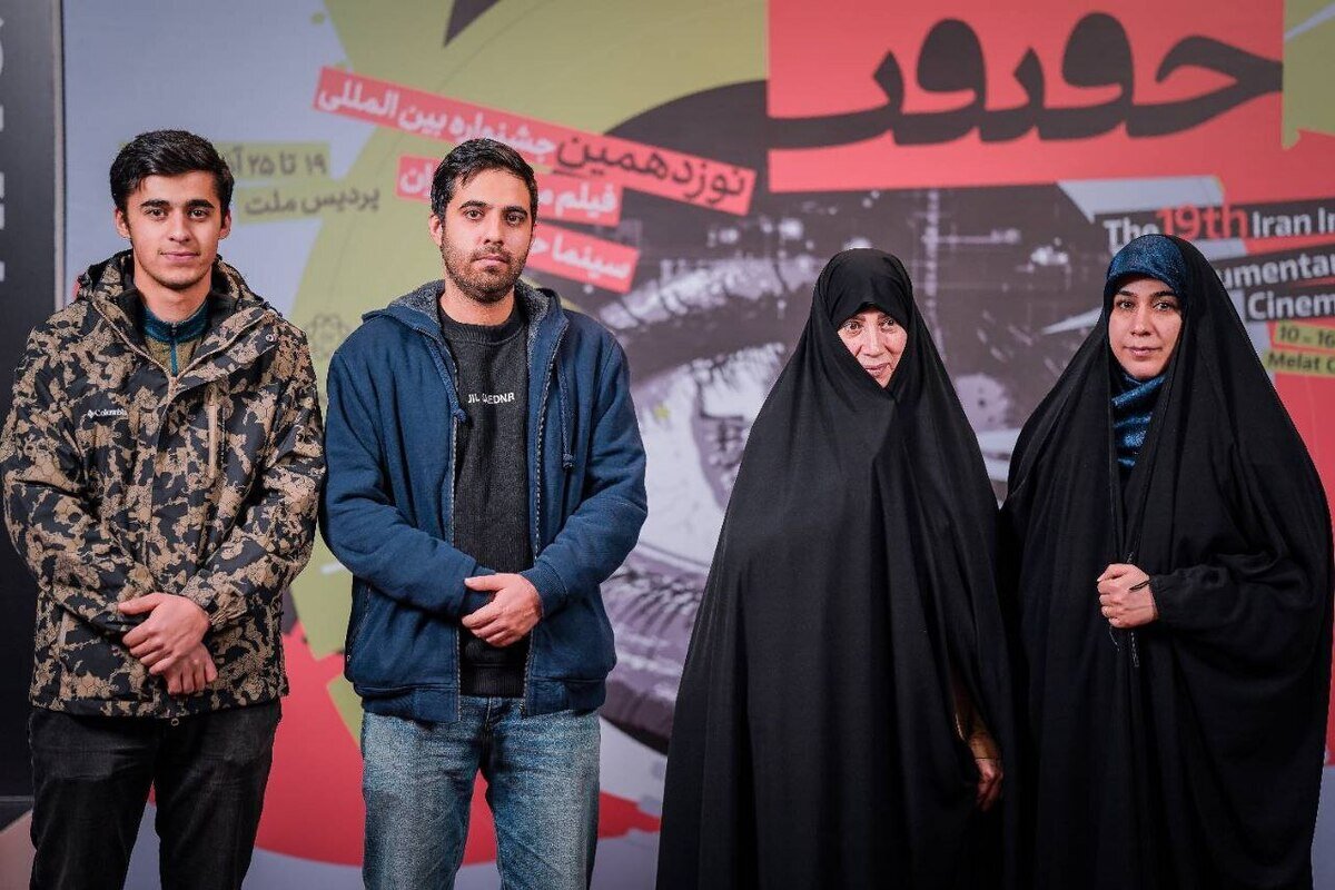 روایت خانواده شهید رضی در «جای خالی فرهاد» / مخاطبان از همه قشر آمده بودند