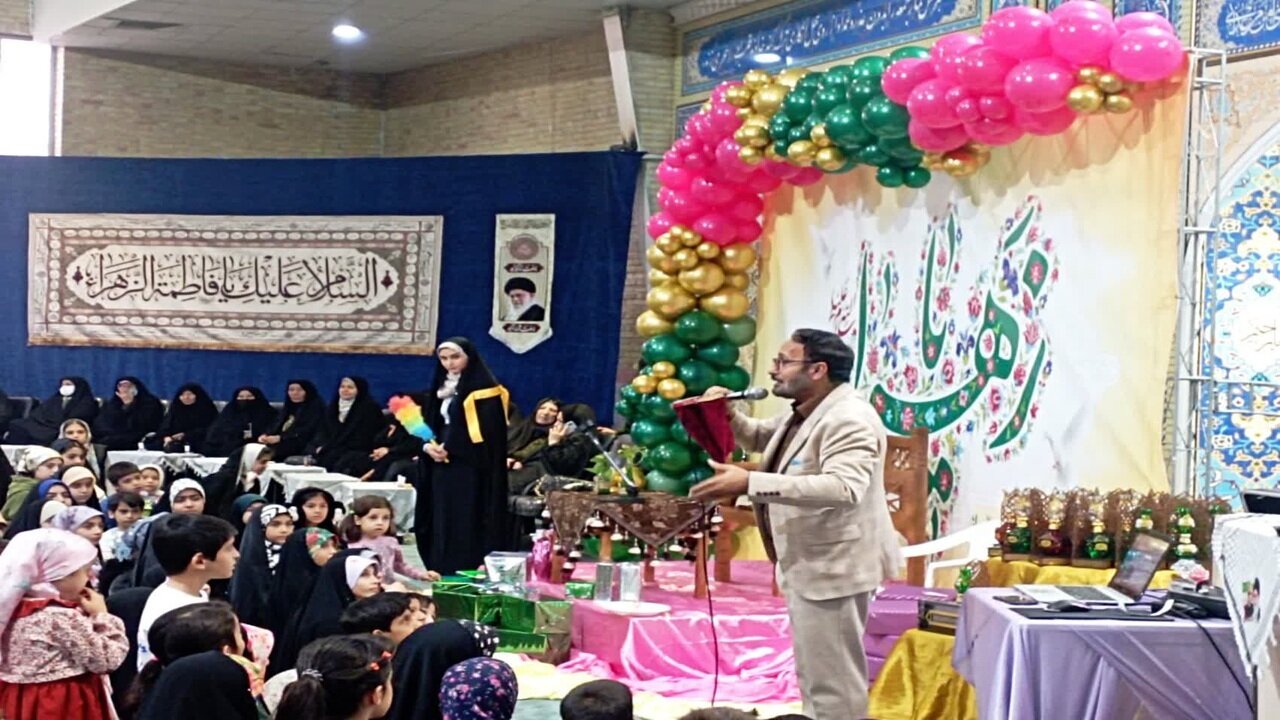 برگزاری جشن مادر خوبیها حضرت فاطمه زهرا (س) در ماهدشت + عکس
