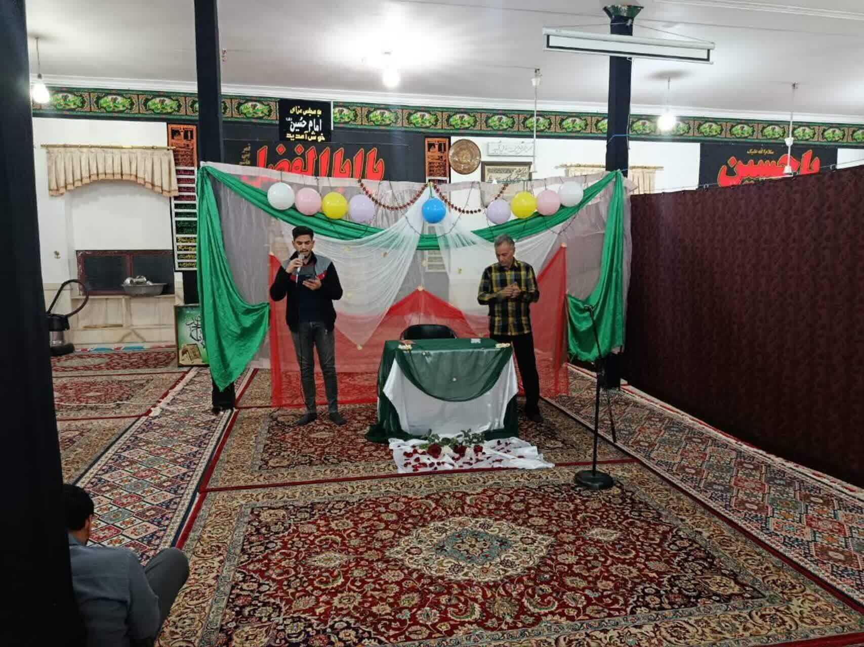 جشن و شادمانی اهالی روستای ده محمد در سالروز ولاذت حضرت زهرا (س)