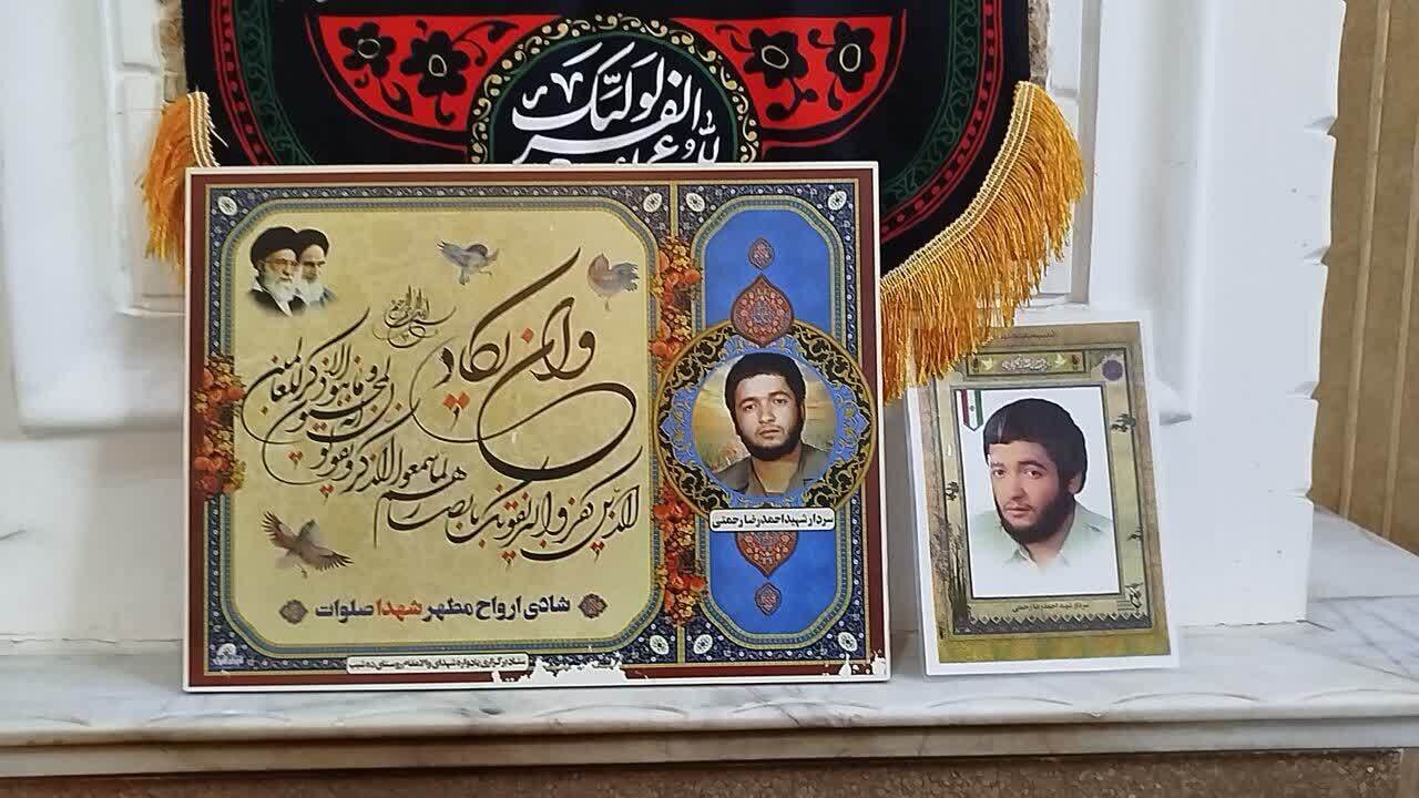 گرامیداشت روز مادر توسط فرمانده انتظامی نیشابور از خانواده شهید سردار احمدرضا رحمتی