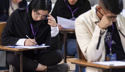 ثبت نام بیش از ۲۱۰ هزار داوطلب کنکور ارشد