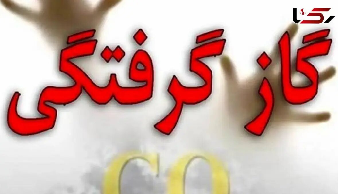 مسمومیت پنج نفر بر اثر گازگرفتگی در محور بانه – مریوان