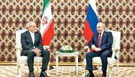 یک سفر، سه نشانه