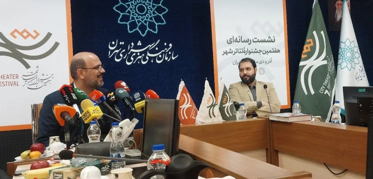 اجراهای عمومی رایگان برای مردم/ رویکردهای جدید در سازمان فرهنگی هنری شهرداری