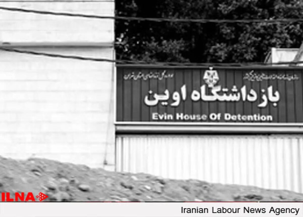 تصاویر دیده نشده از زندان اوین در مستند جدید الجزیره برای جنگ ۱۲ روزه