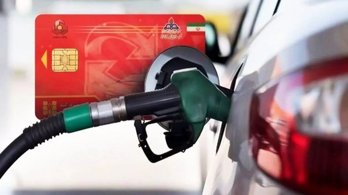 حزئیان عرضه بنزین آزاد با لیتری ۵۰۰۰ تومان