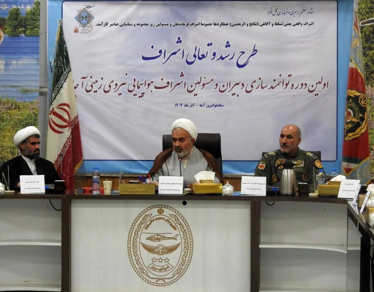 تسلط بر منابع راهبردی مهمترین راهبردهای آمریکا در غرب آسیاست