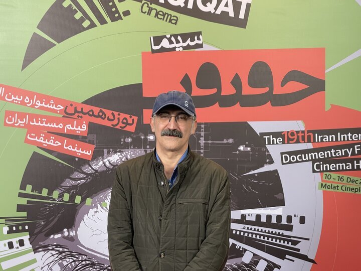 انتشار وصیت یک مدیر تا حضور هادی حجازیفر و مهدی تاج در سینما حقیقت