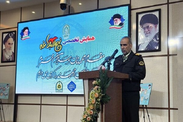 همایش تخصصی نهجالبلاغه؛ پیوند علم، هنر و آموزههای دینی در فراجاست