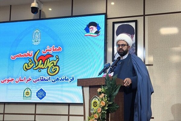 همایش تخصصی نهجالبلاغه؛ پیوند علم، هنر و آموزههای دینی در فراجاست