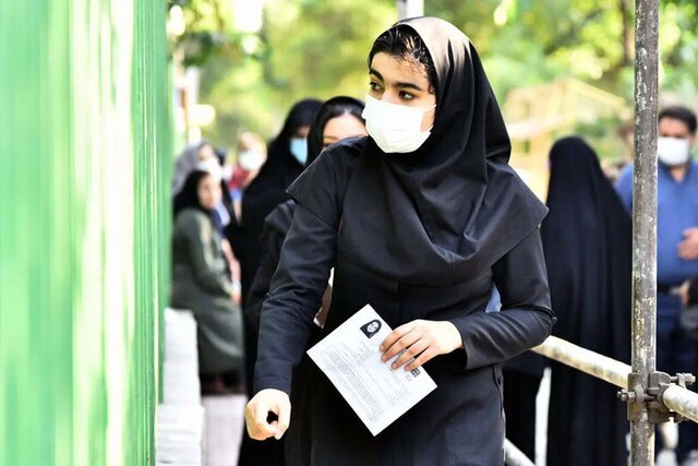 ما مجبوریم گول مافیای کنکور را بخوریم!