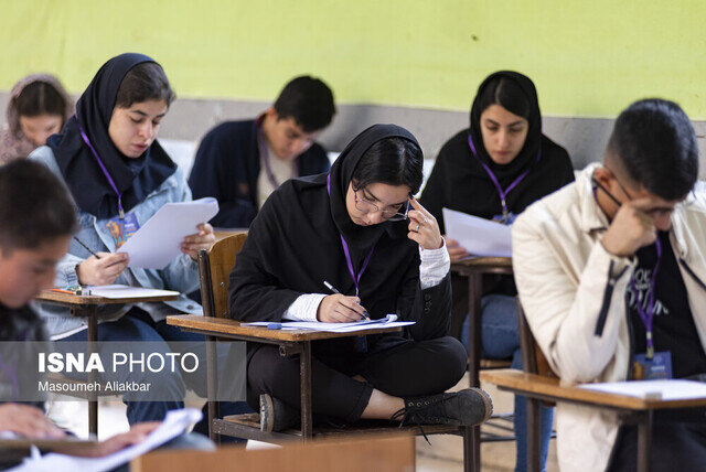 ثبت نام بیش از ۲۱۰ هزار داوطلب کنکور ارشد/ فردا، آخرین مهلت نامنویسی