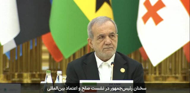 تجویز نسخه «گفتوگوی برابرِ» پزشکیان برای صلح منطقهای و جهانی