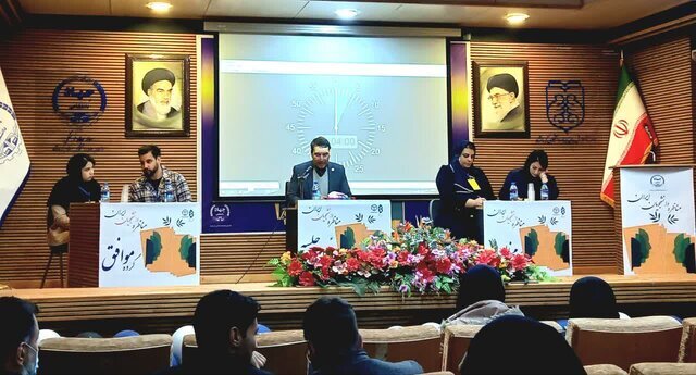 آغاز مرحله استانی مسابقات ملی مناظرات دانشجویان در کرمانشاه