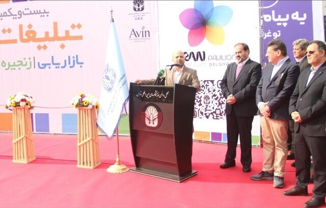 اگر میخواهیم برند واقعی ایران دیده شود، روایت خودمان را بازگو کنیم