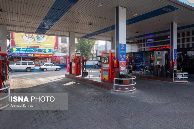 تمام جایگاه‌های عرضه سوخت در وضعیت عادی قرار دارند