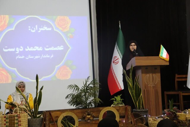فرماندار خمام: جامعه پویا با مشارکت فعال بانوان محقق میشود