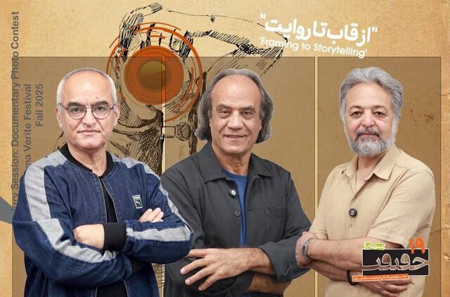 روایت دوربینهایی که در جنگ ۱۲ روزه خاموش بودند و چند خبر از حقیقت