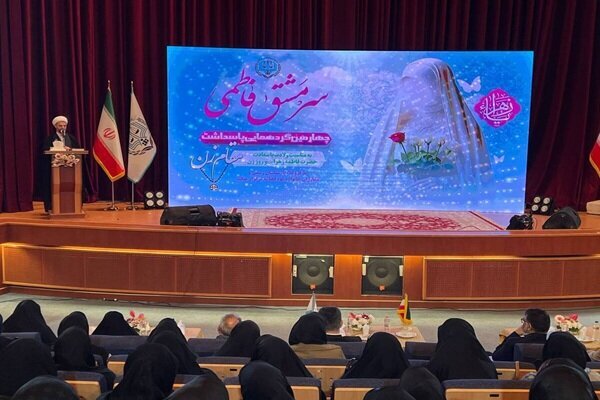 الگوپذیری از حضرت زهرا (س) بنیان عزتنفس و کرامت زن است