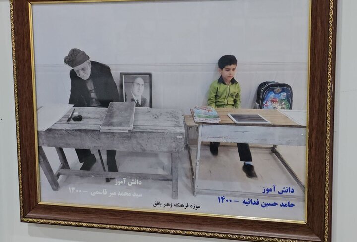 موزه‌ای که با عشق بابای مدرسه برای دانش‌آموزان ساخته شد+فیلم