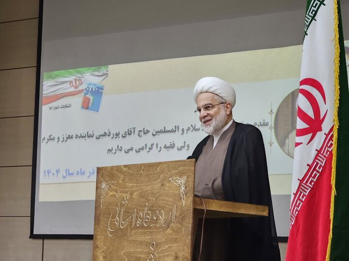 پورذهبی: نظارت عادلانه و امانتداری اساس سلامت انتخابات شوراها است