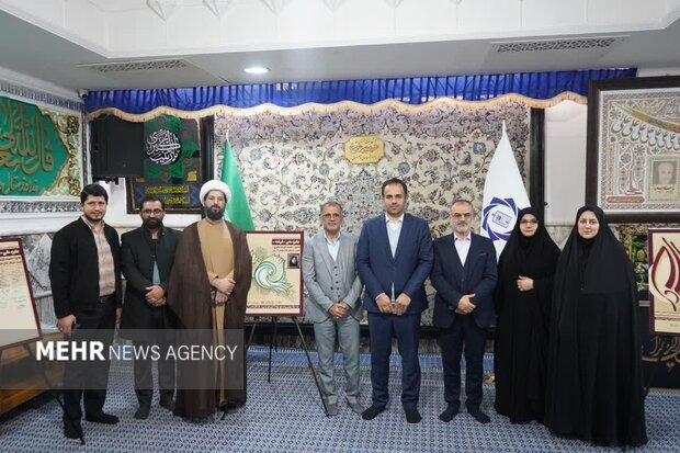 بیت الزهرا کرمان مبدا فراخوان پنجمین دوره رخداد ملی «سردار تا سردار»