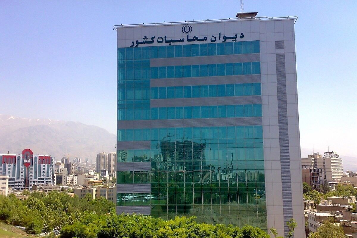 گزارش دیوان محاسبات درباره مولدسازی داراییهای دولت