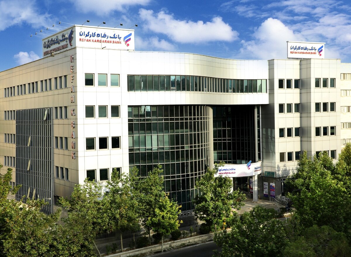 وام جدید 300 میلیونی بدون ضامن؛ اولویت بازنشستگان ، کارکنان و اعضای هیئت علمی و مستمریبگیران