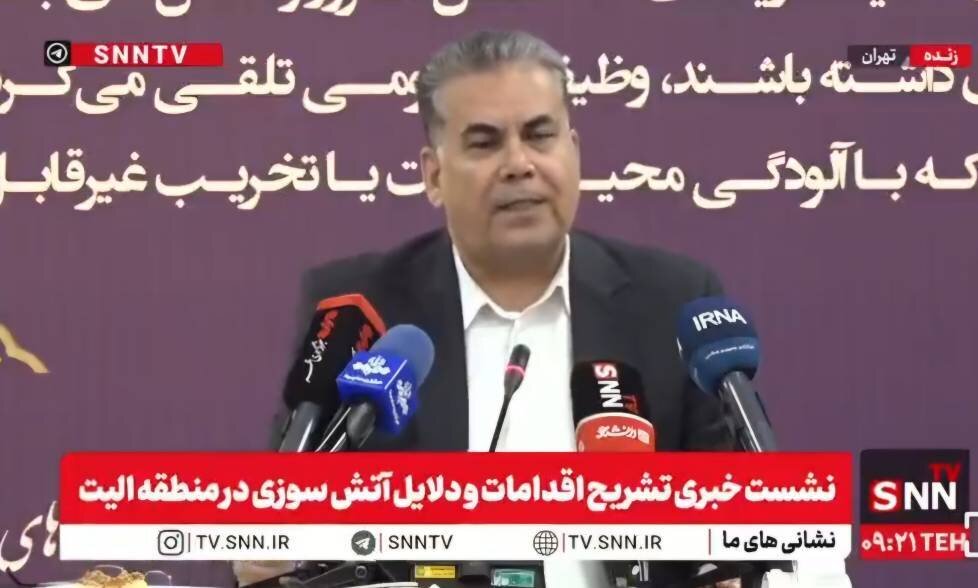 معاون محیط زیست: ۶۵۰ پاسگاه با ۴۰۰۰ محیطبان وظیفه حفاظت از ۱۹. ۸ میلیون هکتار را بر عهده دارند + فیلم