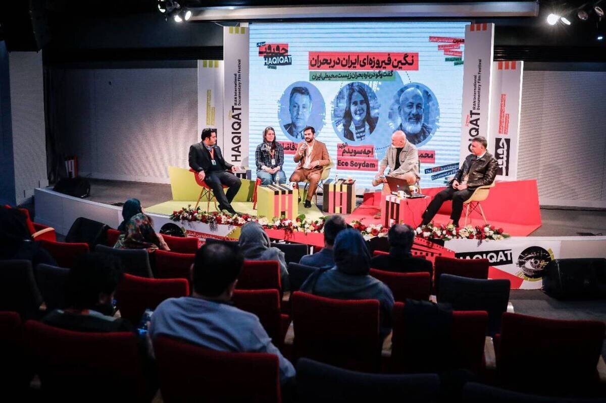 سینما بهترین مدیوم بررسی اقتصاد سیاسی آب است