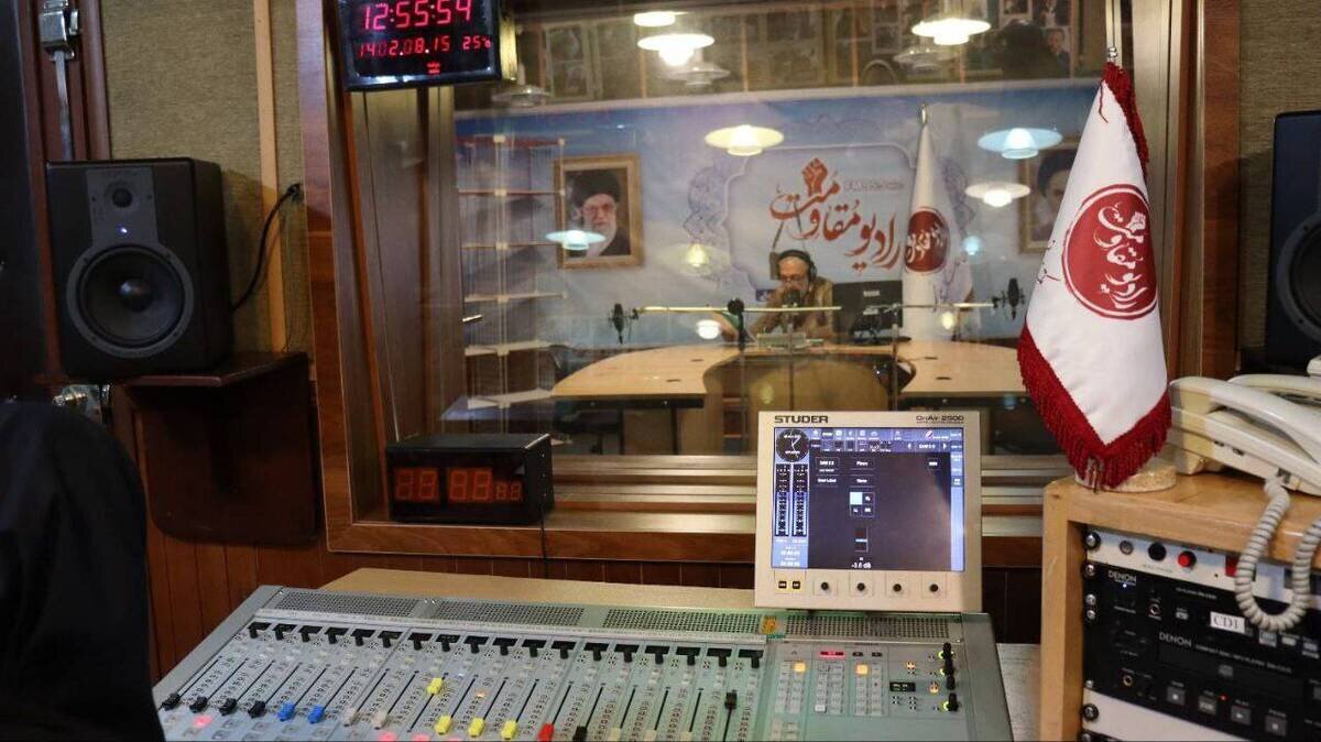 راهاندازی رادیو مقاومت/ رادیو مقاومت اول دیماه ششمین سال فعالیت خود را آغاز میکند