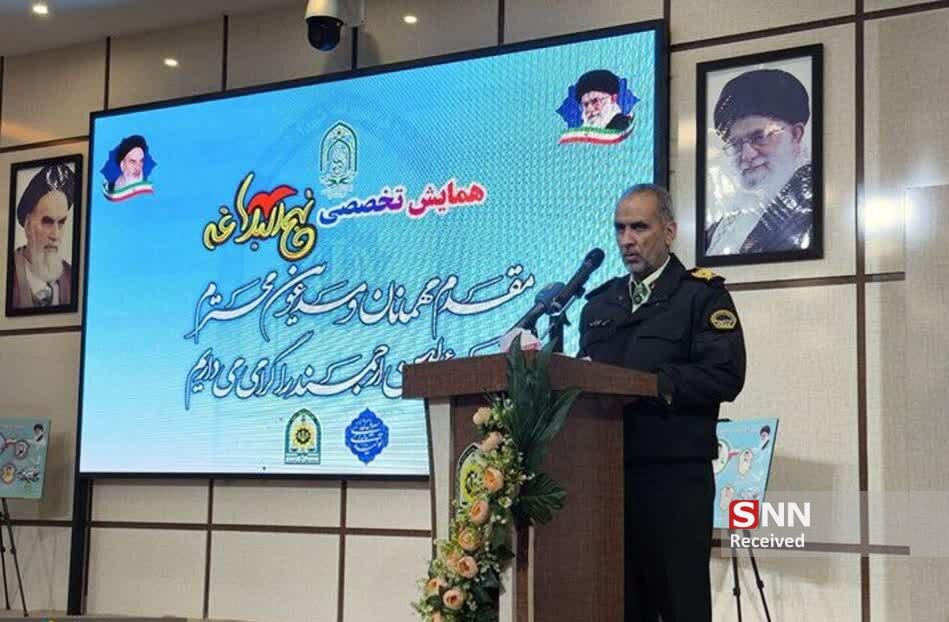 نهجالبلاغه، منشور اخلاقی و مدیریتی مجموعه انتظامی است