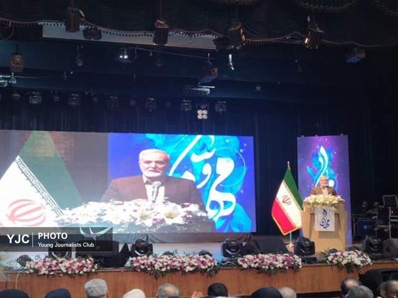 بانوان متخصص سرمایههای بزرگ کشور هستند