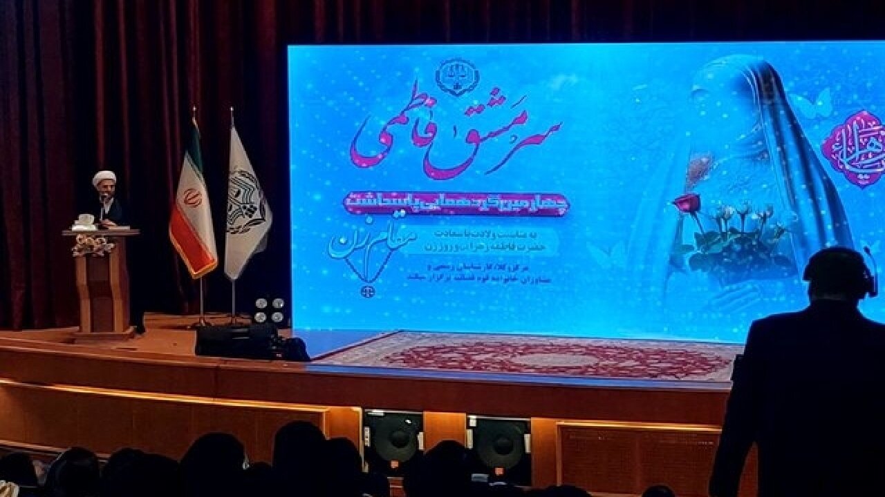 افراد جامعه باید هر اقدامی را با حیا انجام دهند