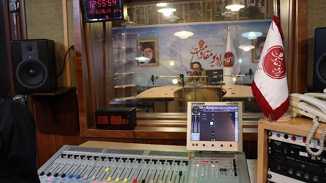 رادیو مقاومت اول دیماه فعالیت خود را آغاز میکند