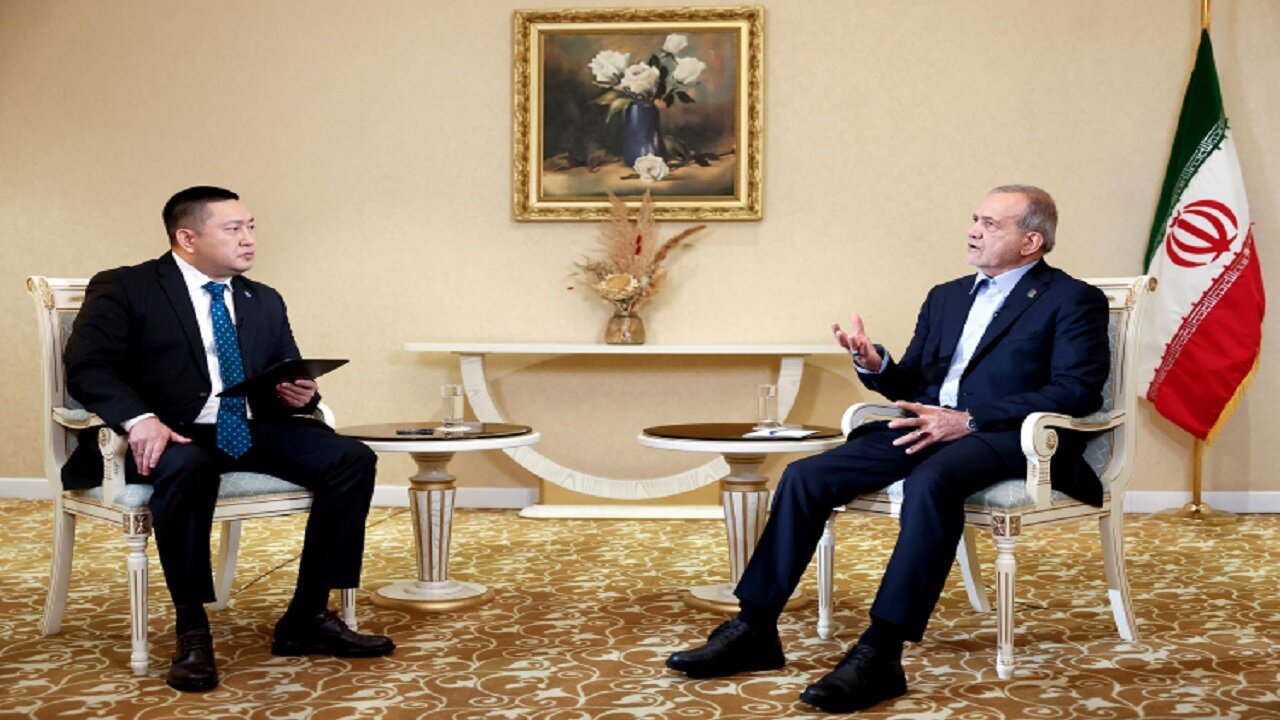 پزشکیان: گسترش و تعمیق روابط ایران و قزاقستان به نفع دو کشور و منطقه است