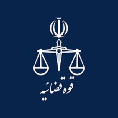 قوه قضائیه: آمار جنجالی زندانیان مهریه صحت ندارد