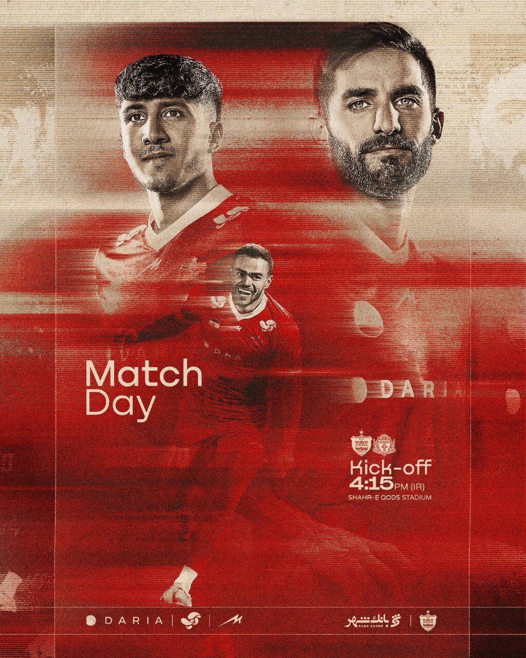 پیام ویژه پرسپولیس در پوستر بازی با آلومینیوم