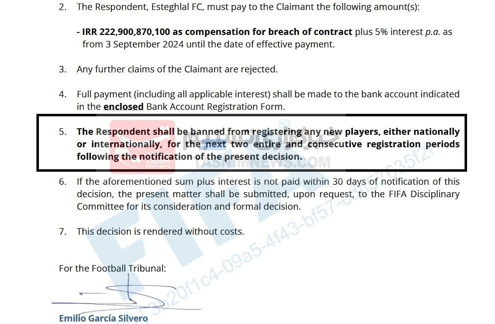 اقدام خطرناک سازمان لیگ در ماجرای ماشاریپوف