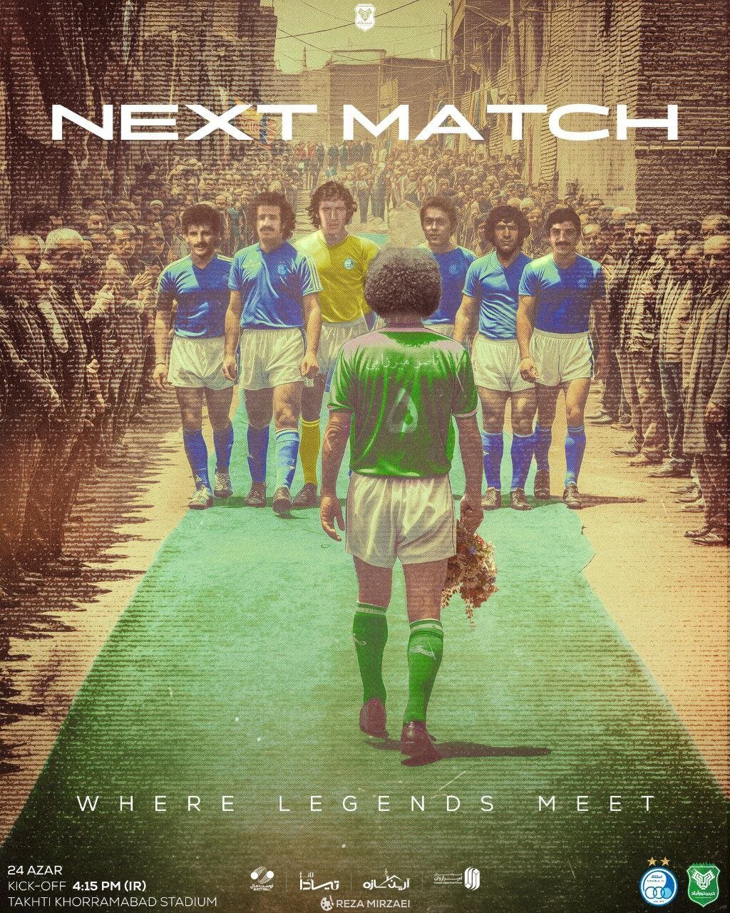 خیبر به یاد اسطورههای استقلال